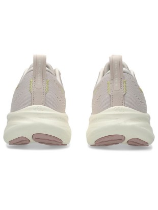 Ženski copati za tek Asics Gel Pulse 16